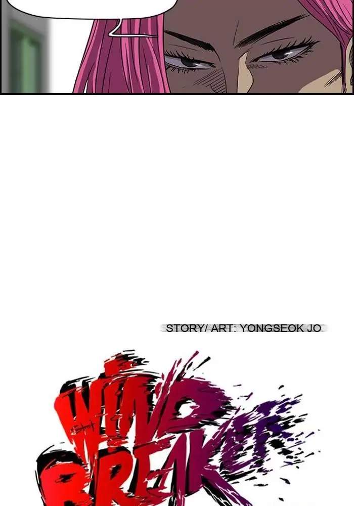 Wind Breaker Chapter 95 - halaman 9