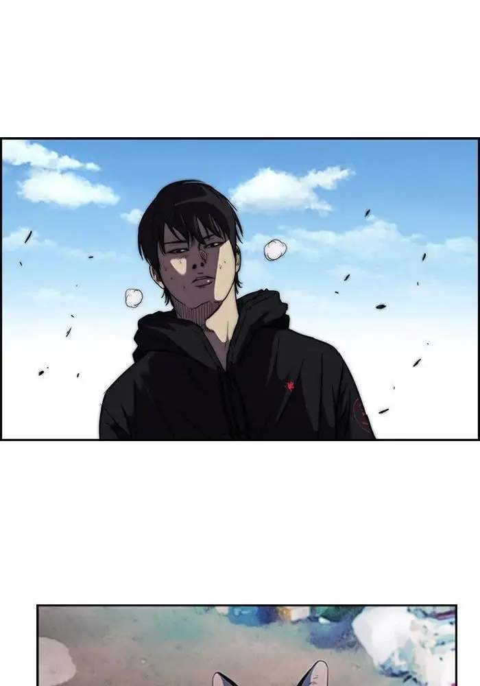 Wind Breaker Chapter 96 - halaman 10
