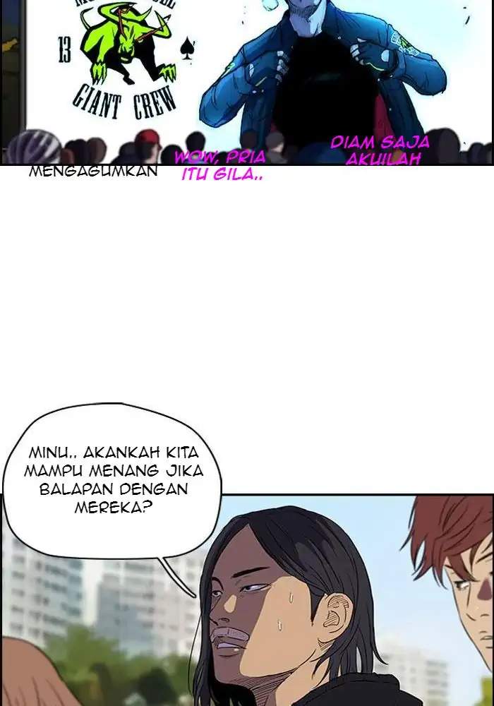 Wind Breaker Chapter 96 - halaman 44