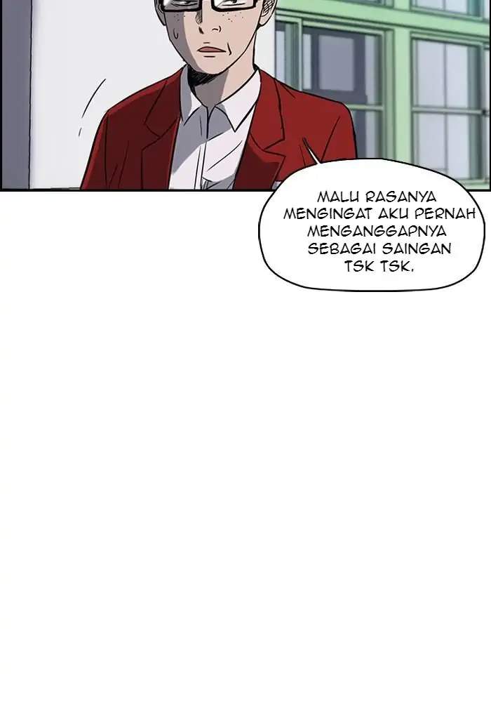 Wind Breaker Chapter 96 - halaman 7