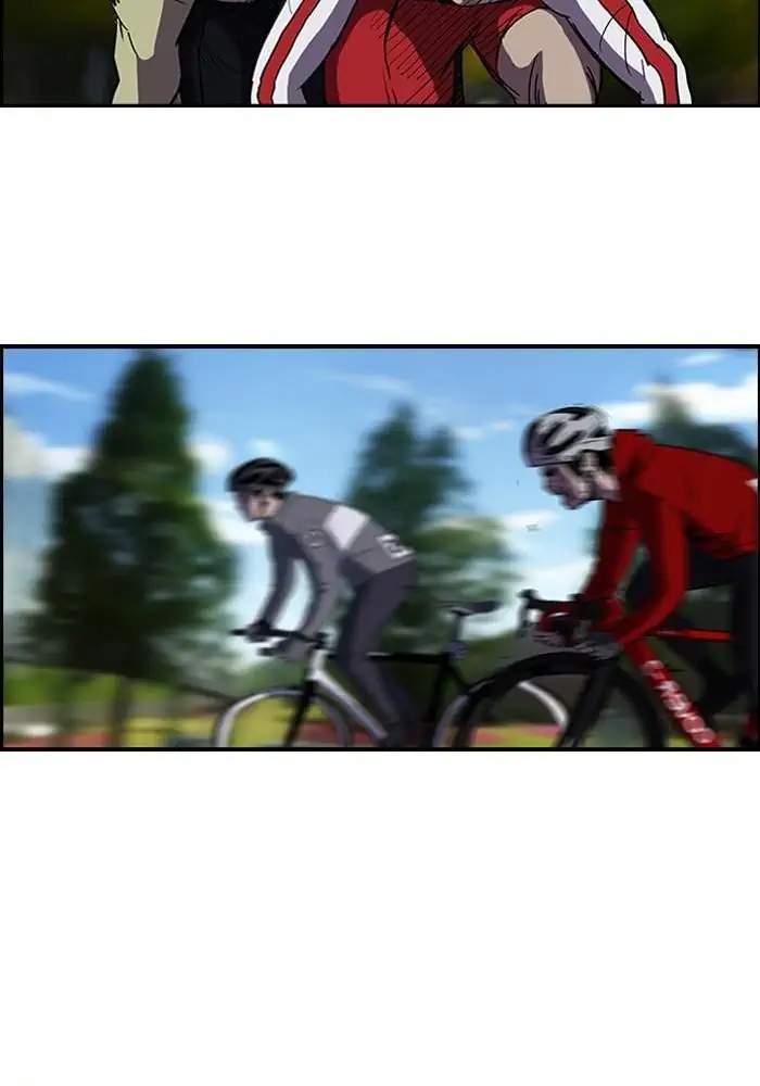 Wind Breaker Chapter 97 - halaman 13