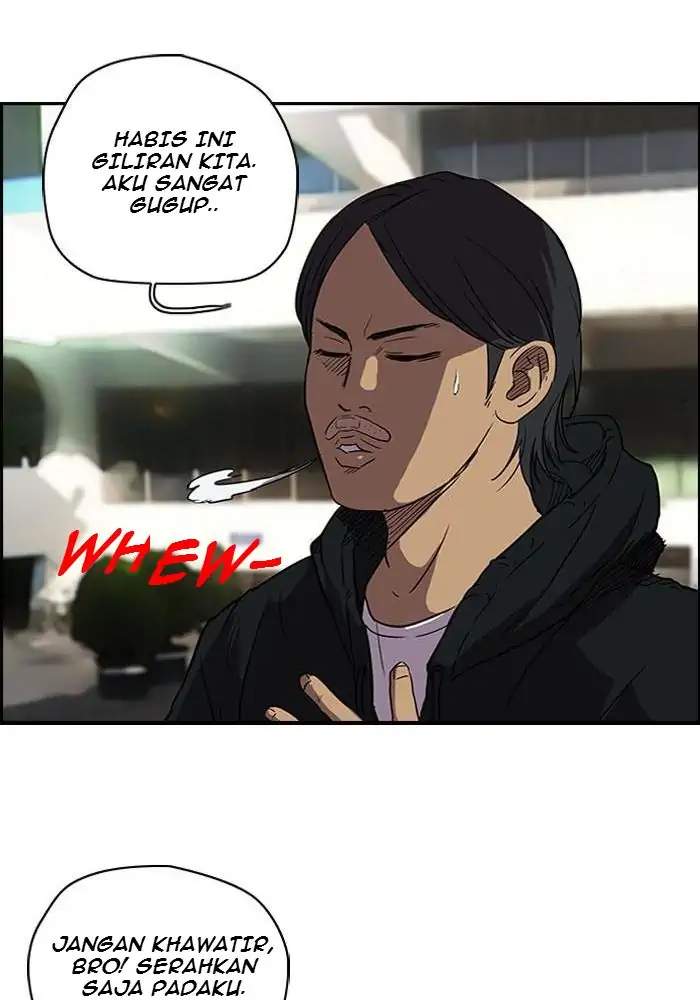 Wind Breaker Chapter 97 - halaman 14