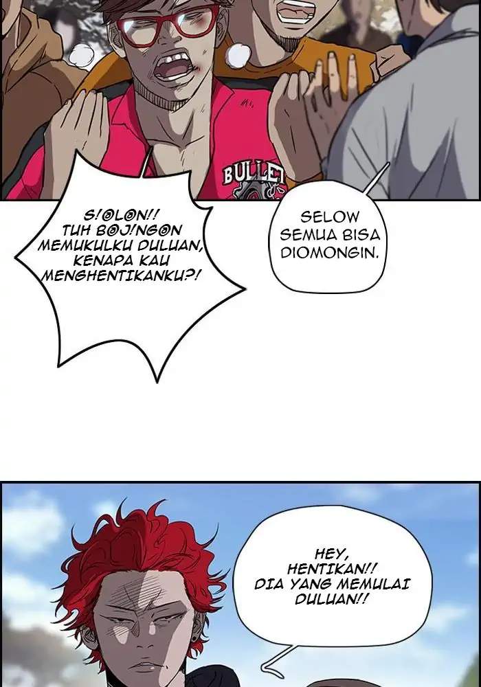 Wind Breaker Chapter 97 - halaman 31