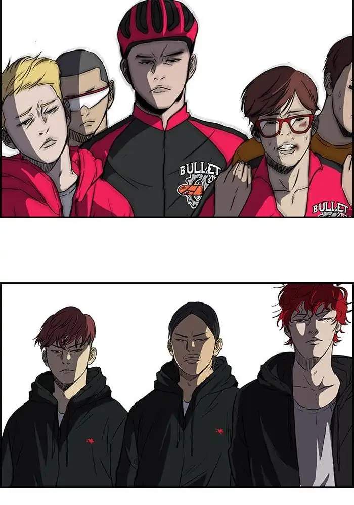 Wind Breaker Chapter 97 - halaman 34
