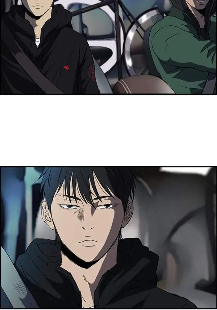 Wind Breaker Chapter 97 - halaman 8