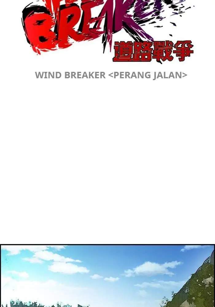 Wind Breaker Chapter 98 - halaman 16