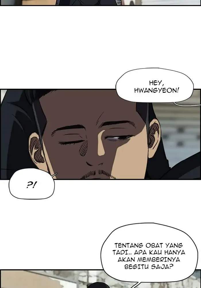 Wind Breaker Chapter 98 - halaman 2