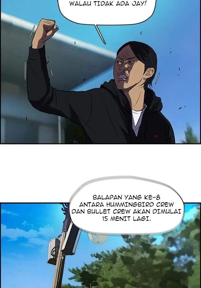 Wind Breaker Chapter 98 - halaman 25