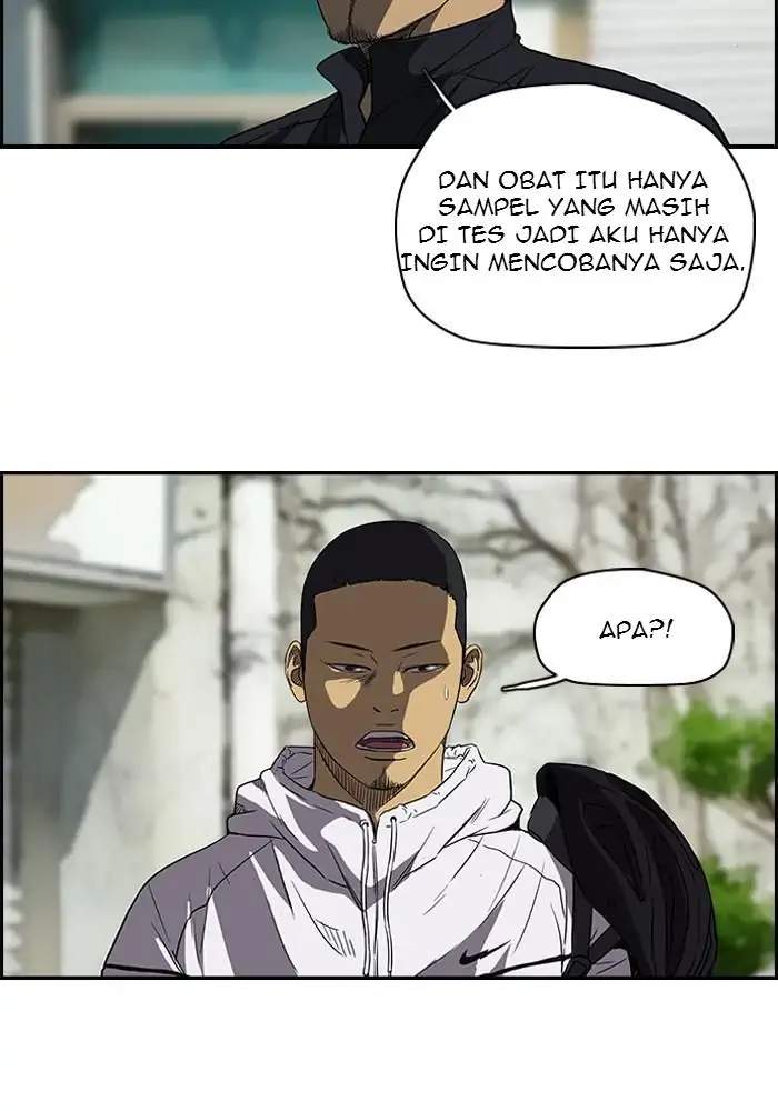 Wind Breaker Chapter 98 - halaman 5