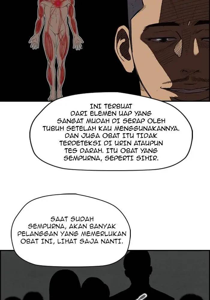 Wind Breaker Chapter 98 - halaman 7