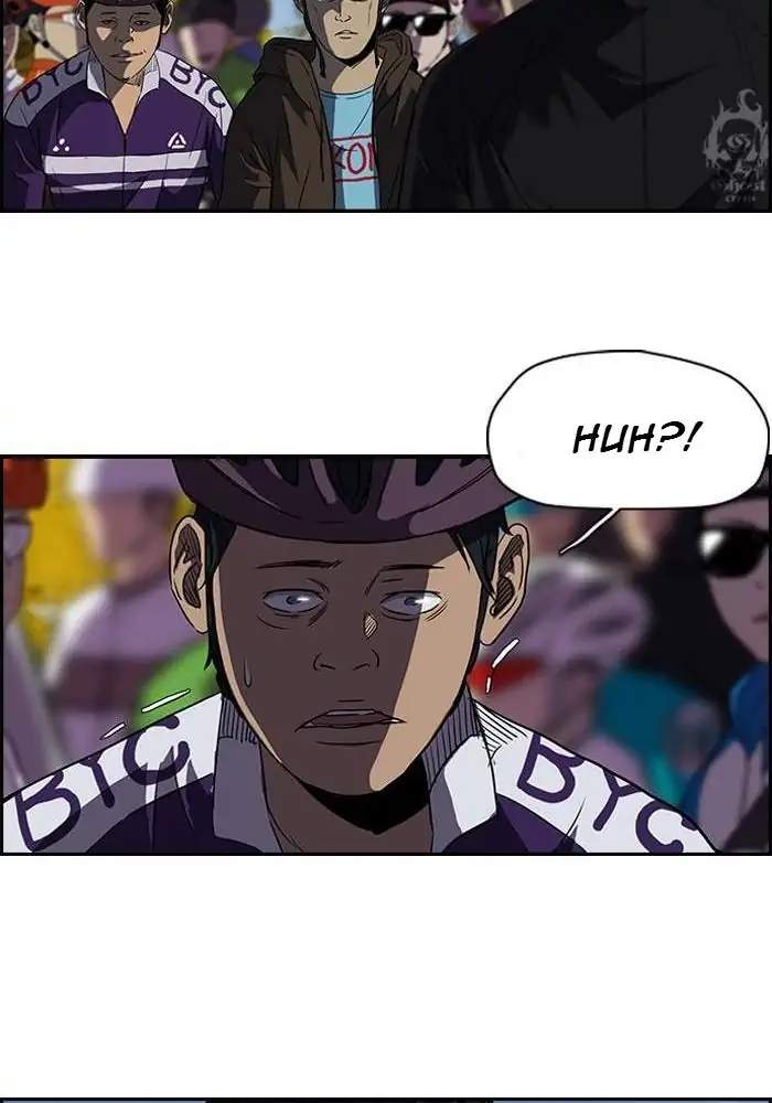 Wind Breaker Chapter 99 - halaman 40