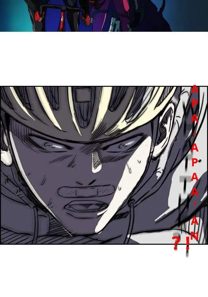 Wind Breaker Chapter 99 - halaman 44
