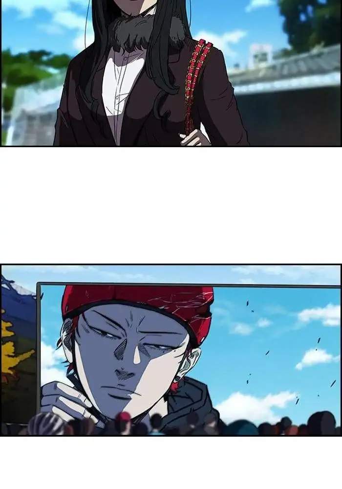 Wind Breaker Chapter 99 - halaman 50