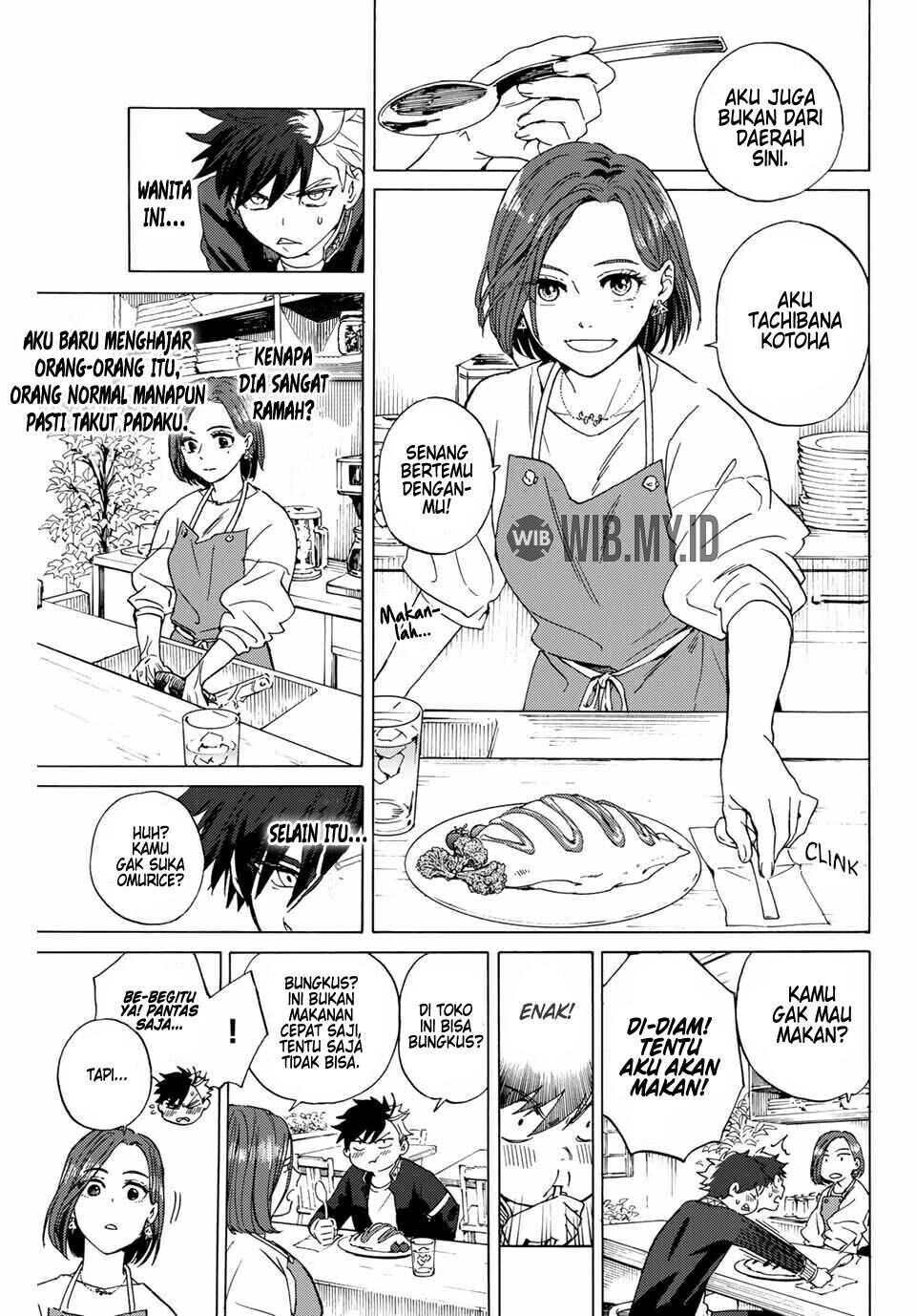 Wind Breaker (NII Satoru) Chapter 1.1 - halaman 11