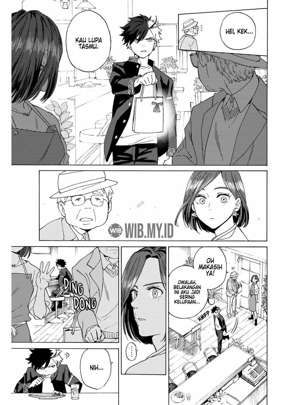 Wind Breaker (NII Satoru) Chapter 1.1 - halaman 17