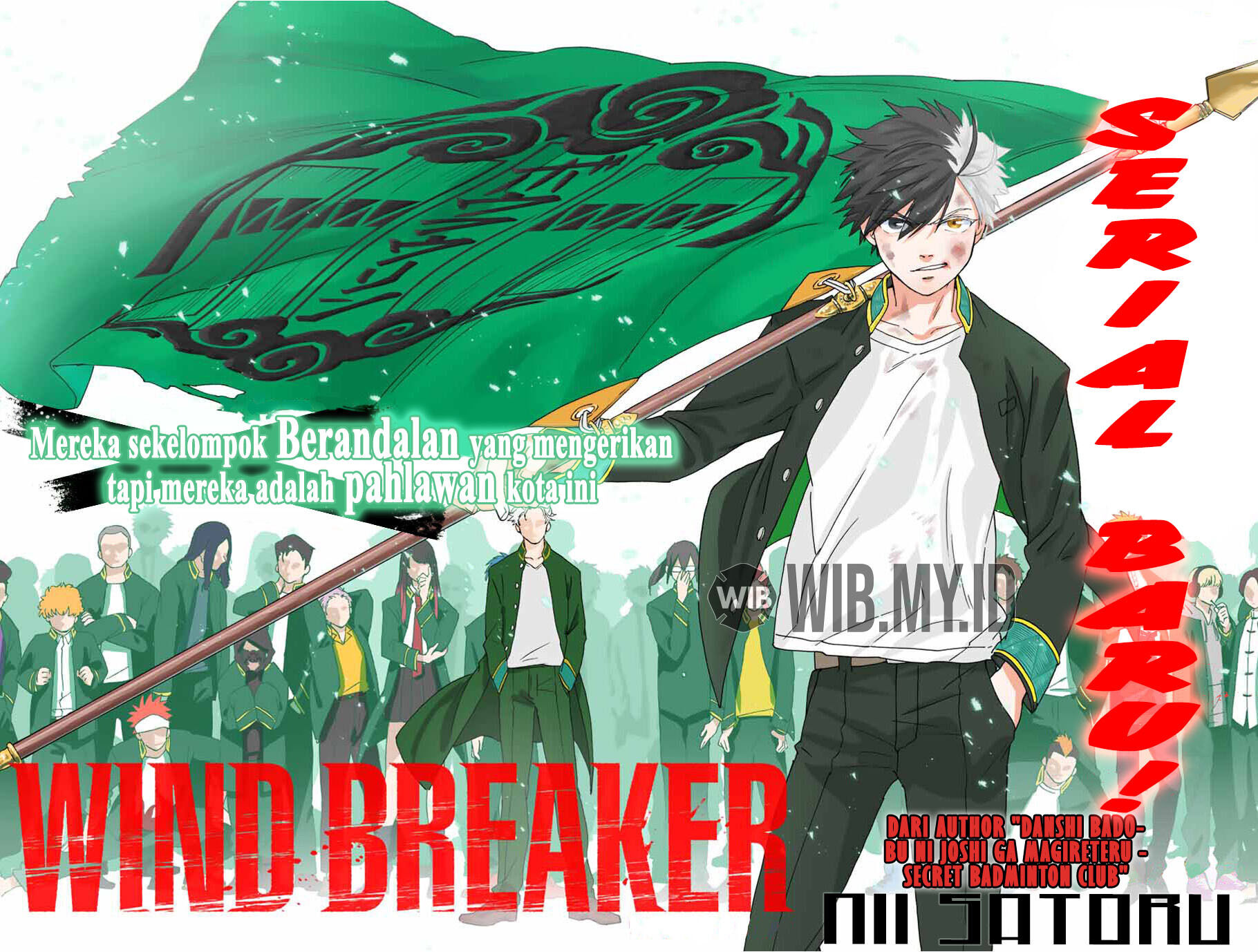Wind Breaker (NII Satoru) Chapter 1.1 - halaman 3