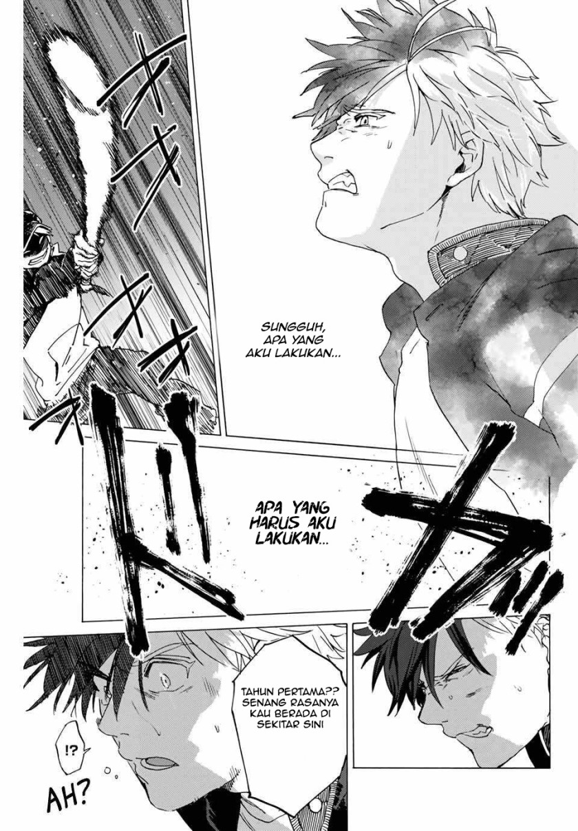 Wind Breaker (NII Satoru) Chapter 1.2 - halaman 13