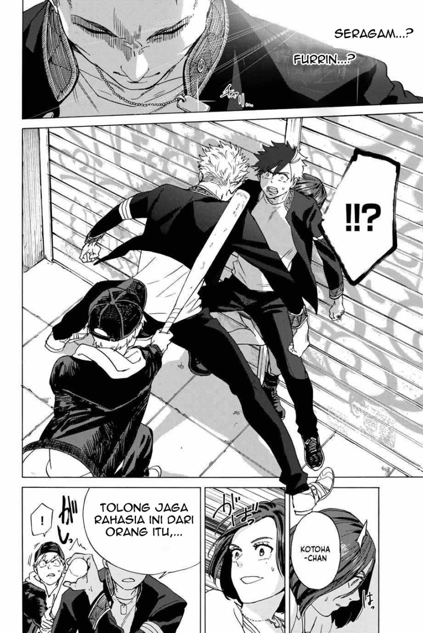 Wind Breaker (NII Satoru) Chapter 1.2 - halaman 14
