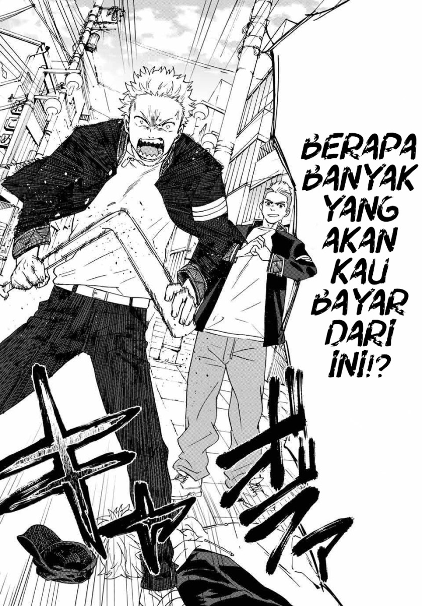 Wind Breaker (NII Satoru) Chapter 1.2 - halaman 16