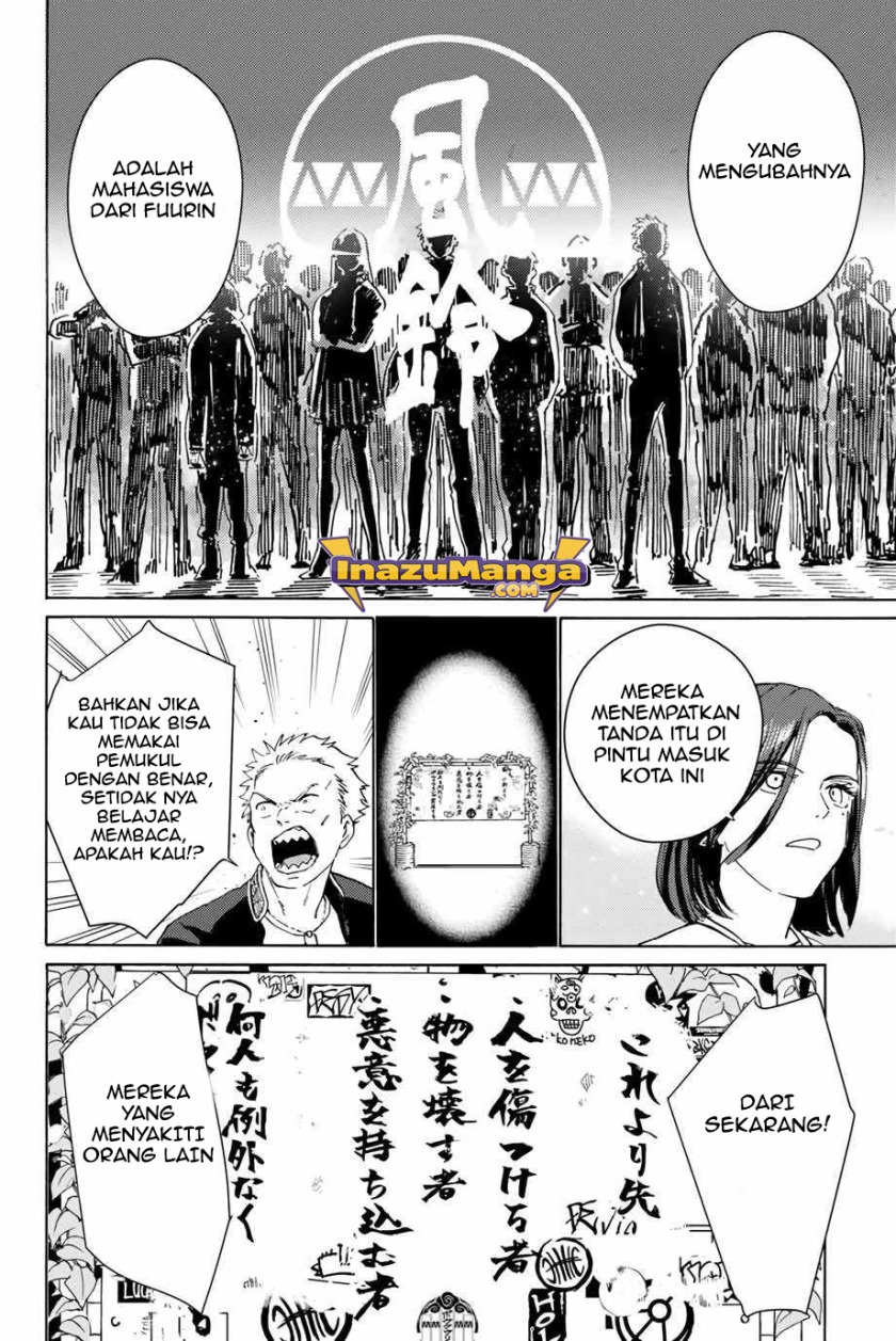 Wind Breaker (NII Satoru) Chapter 1.2 - halaman 22