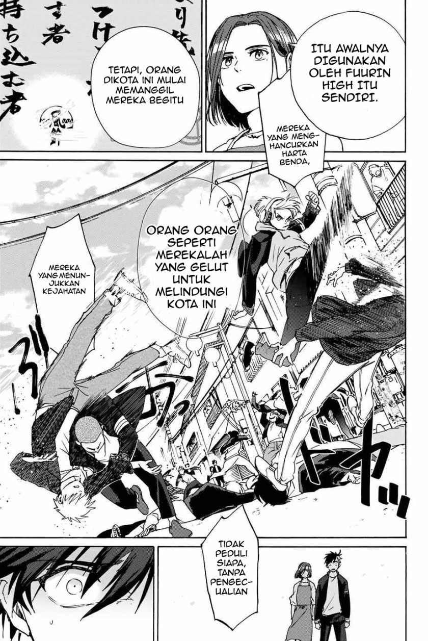 Wind Breaker (NII Satoru) Chapter 1.2 - halaman 23