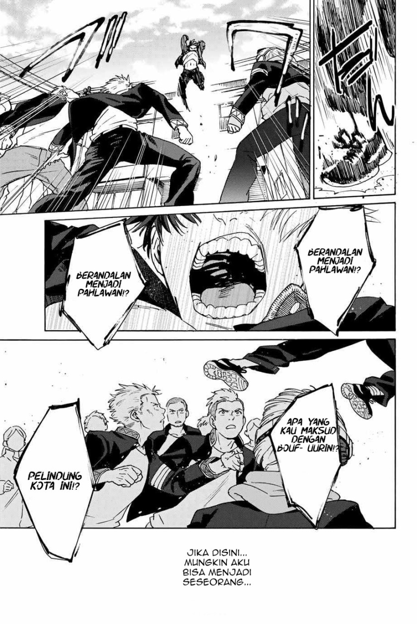Wind Breaker (NII Satoru) Chapter 1.2 - halaman 33