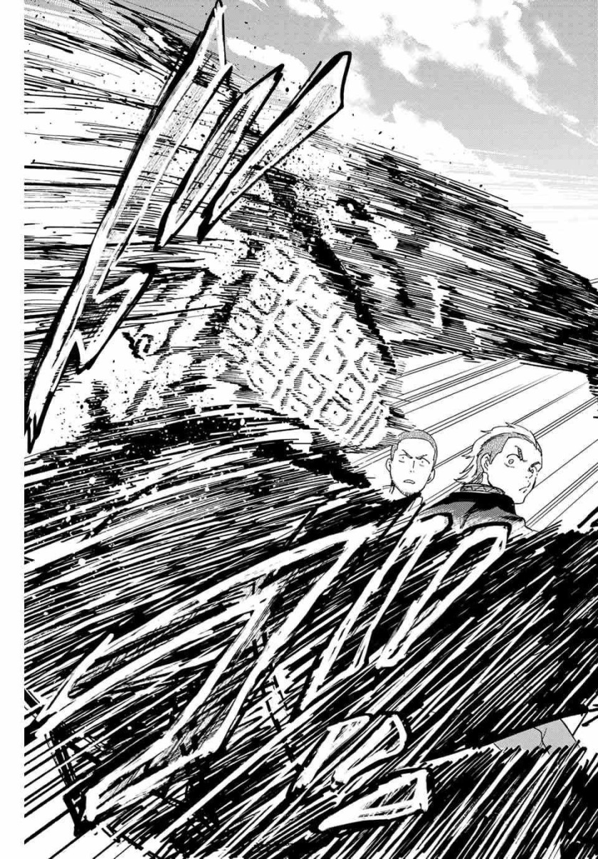 Wind Breaker (NII Satoru) Chapter 1.2 - halaman 35