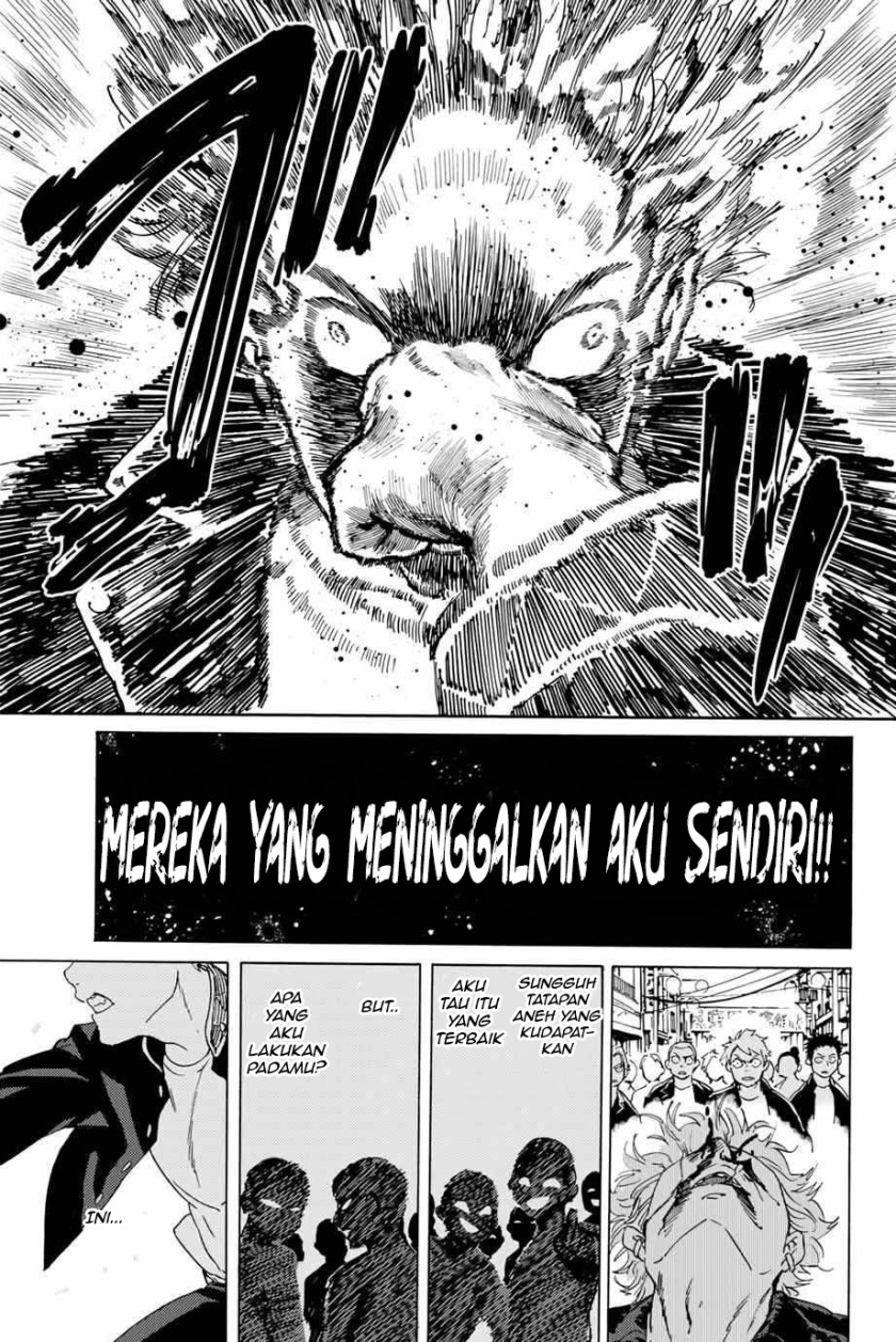 Wind Breaker (NII Satoru) Chapter 1.2 - halaman 5