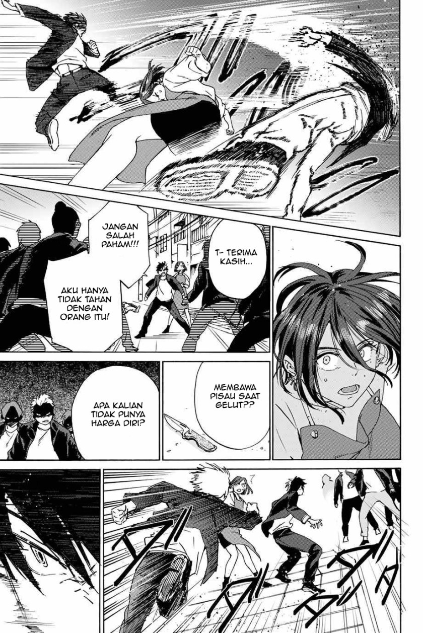 Wind Breaker (NII Satoru) Chapter 1.2 - halaman 9