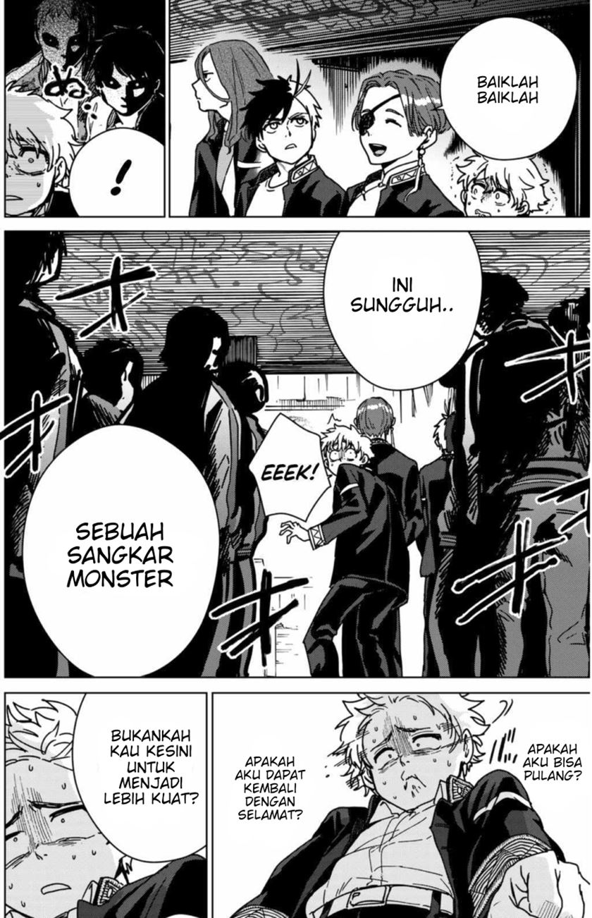 Wind Breaker (NII Satoru) Chapter 10 - halaman 10