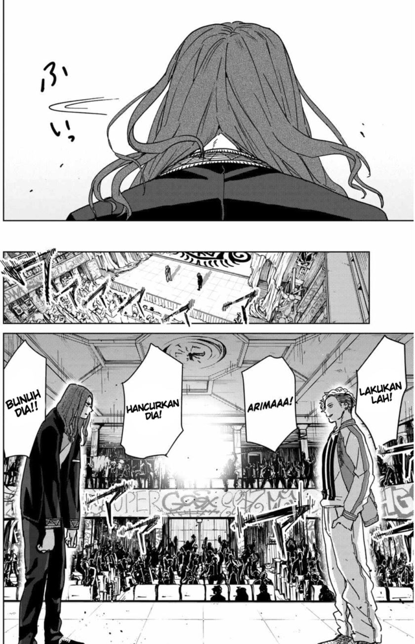 Wind Breaker (NII Satoru) Chapter 10 - halaman 16