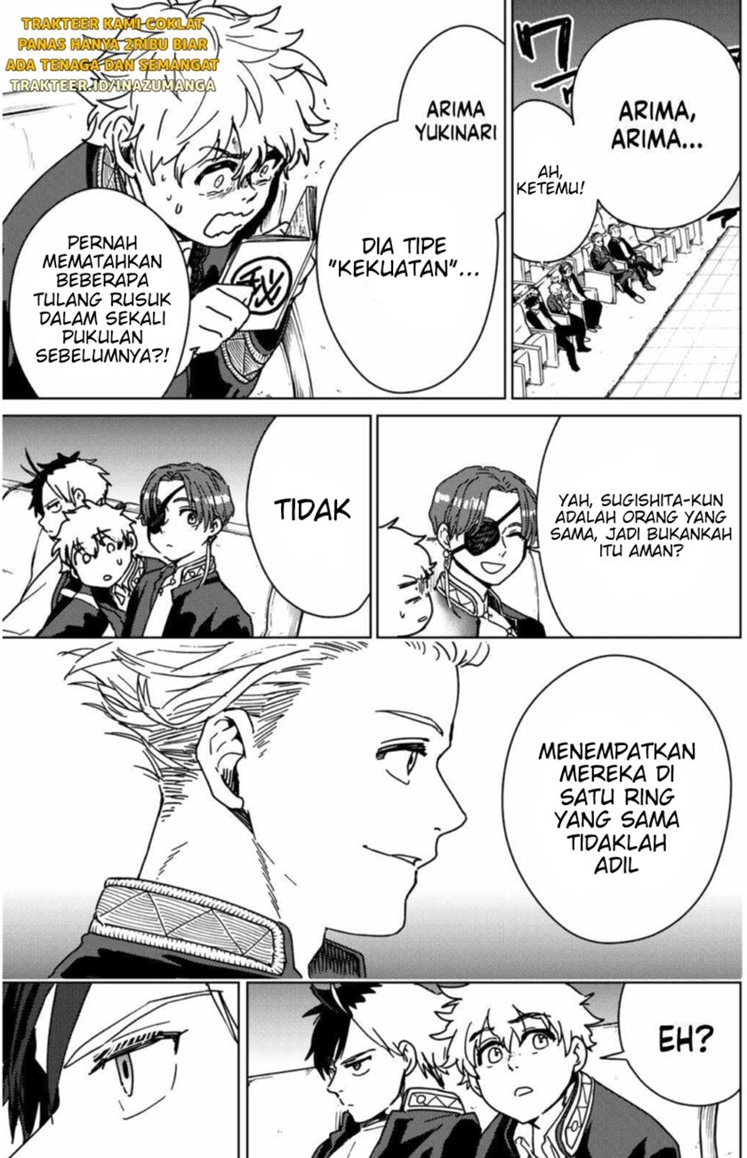 Wind Breaker (NII Satoru) Chapter 10 - halaman 17