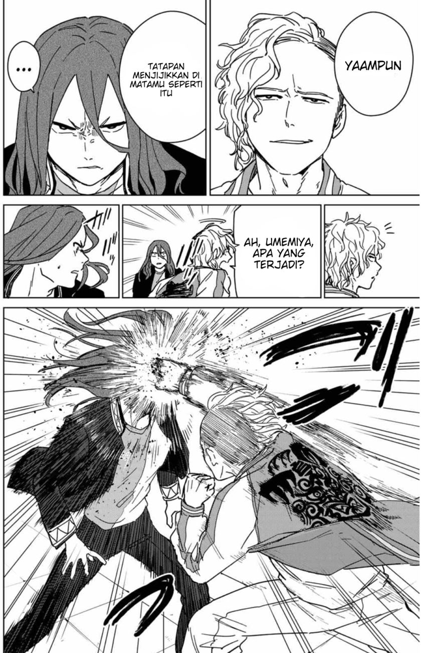 Wind Breaker (NII Satoru) Chapter 10 - halaman 18