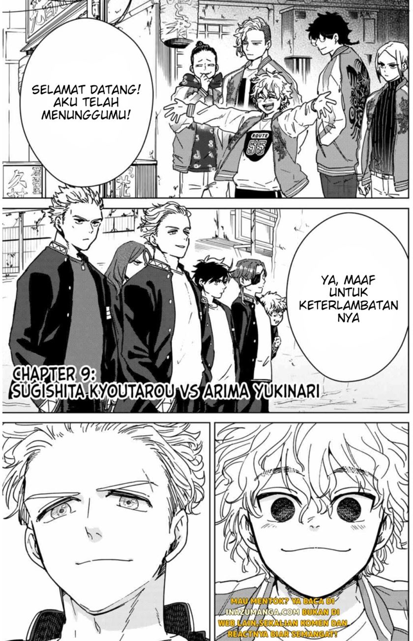 Wind Breaker (NII Satoru) Chapter 10 - halaman 2
