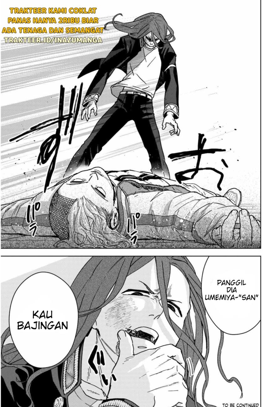 Wind Breaker (NII Satoru) Chapter 10 - halaman 23