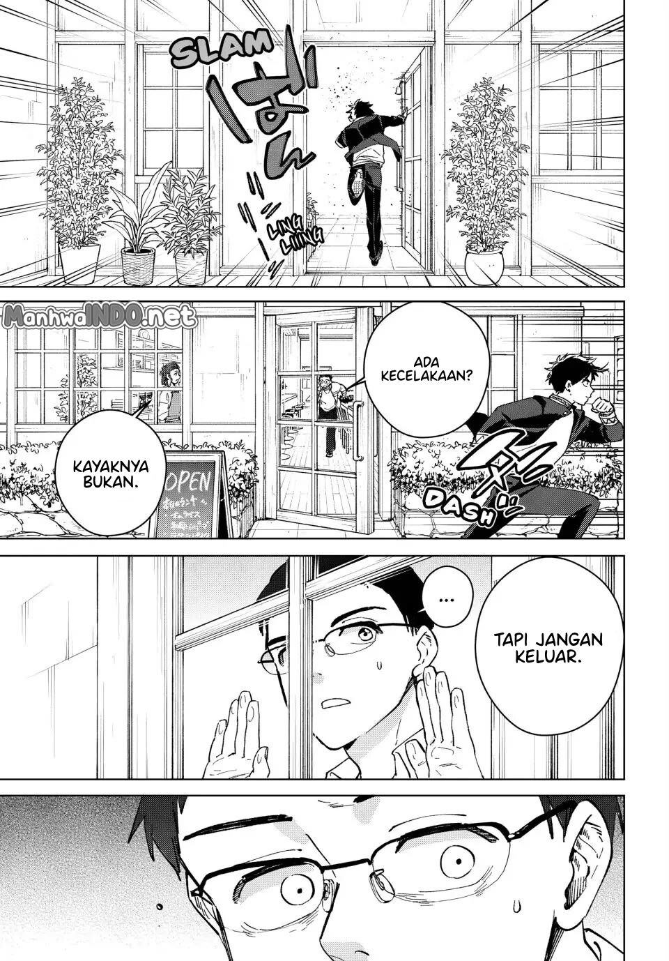 Wind Breaker (NII Satoru) Chapter 100.5 - halaman 13