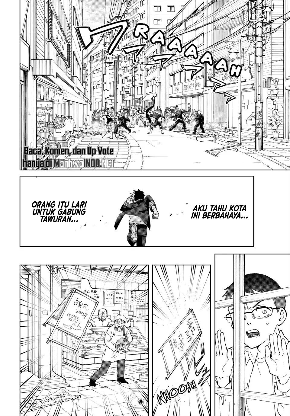 Wind Breaker (NII Satoru) Chapter 100.5 - halaman 14