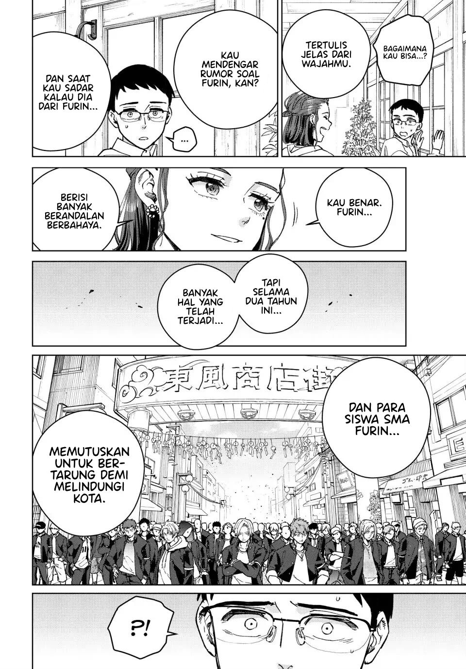 Wind Breaker (NII Satoru) Chapter 100.5 - halaman 16
