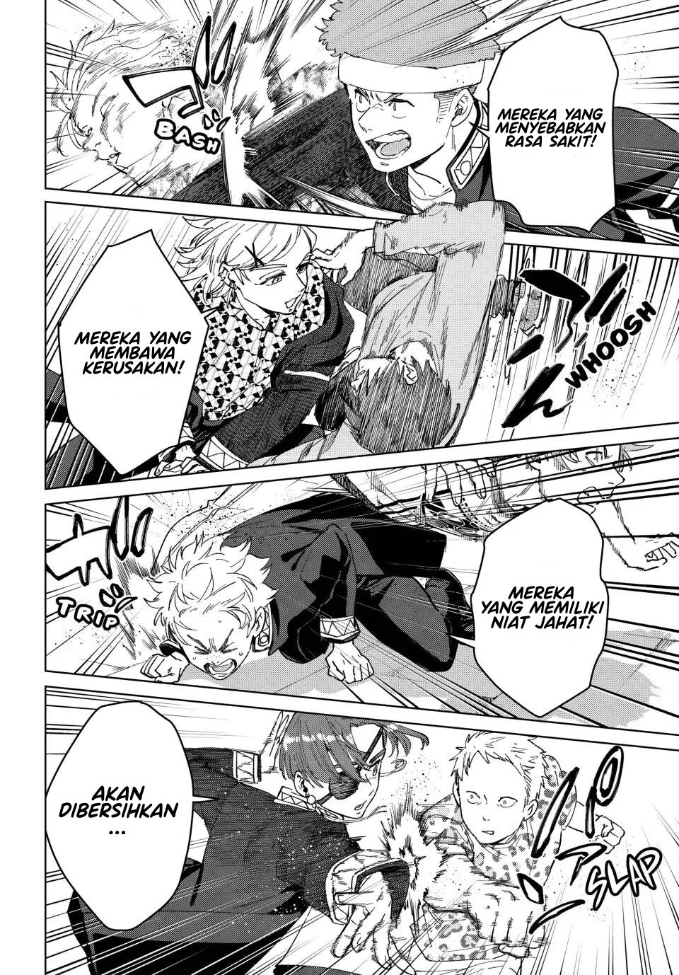 Wind Breaker (NII Satoru) Chapter 100.5 - halaman 18