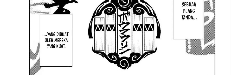 Wind Breaker (NII Satoru) Chapter 100.5 - halaman 2