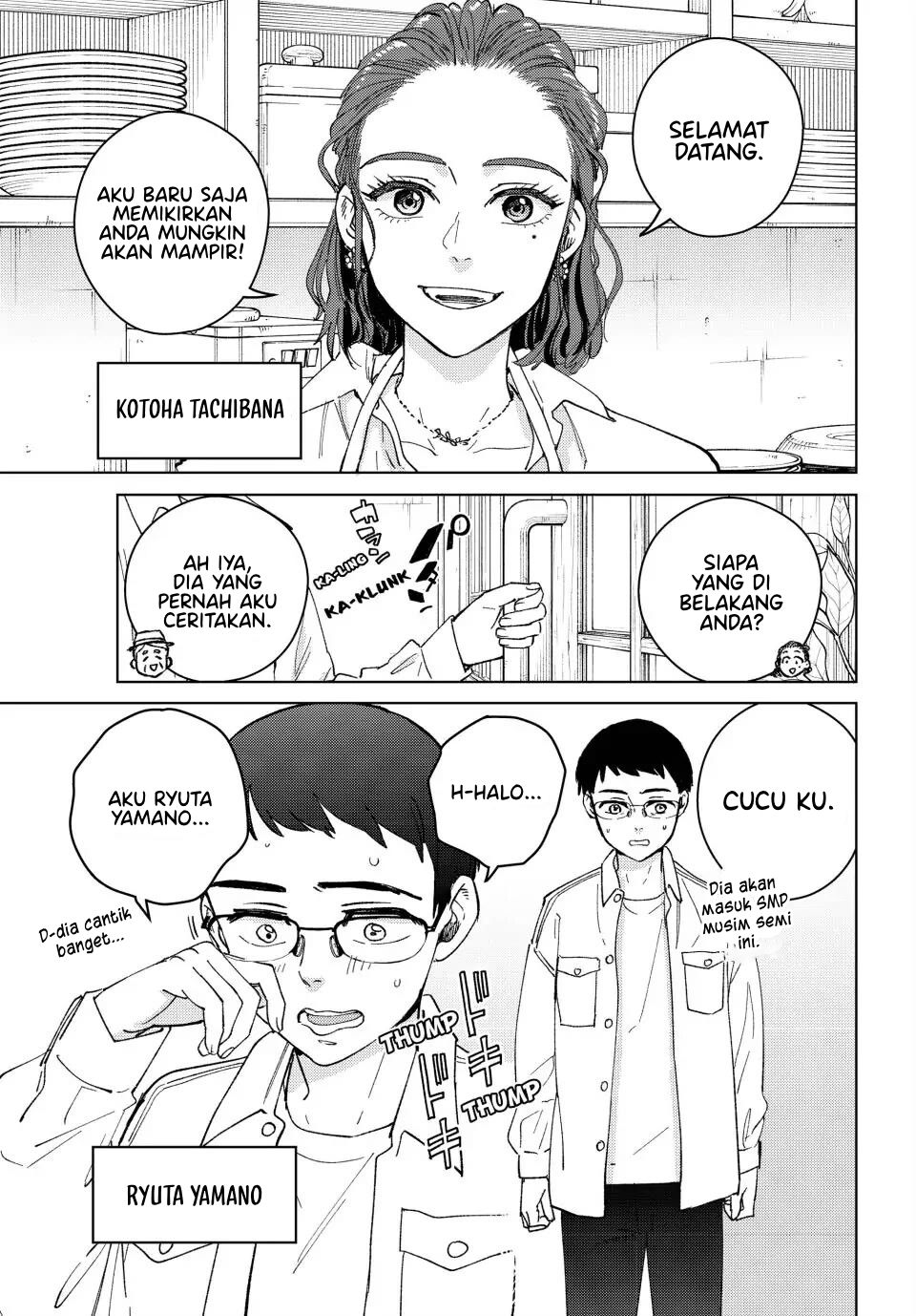 Wind Breaker (NII Satoru) Chapter 100.5 - halaman 5