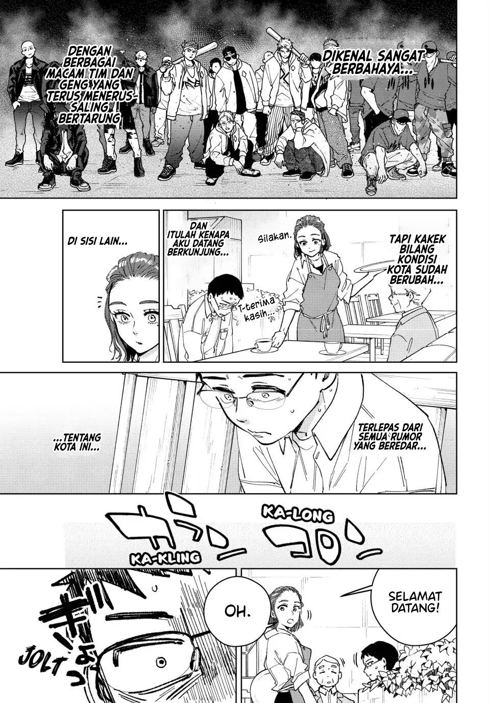 Wind Breaker (NII Satoru) Chapter 100.5 - halaman 7