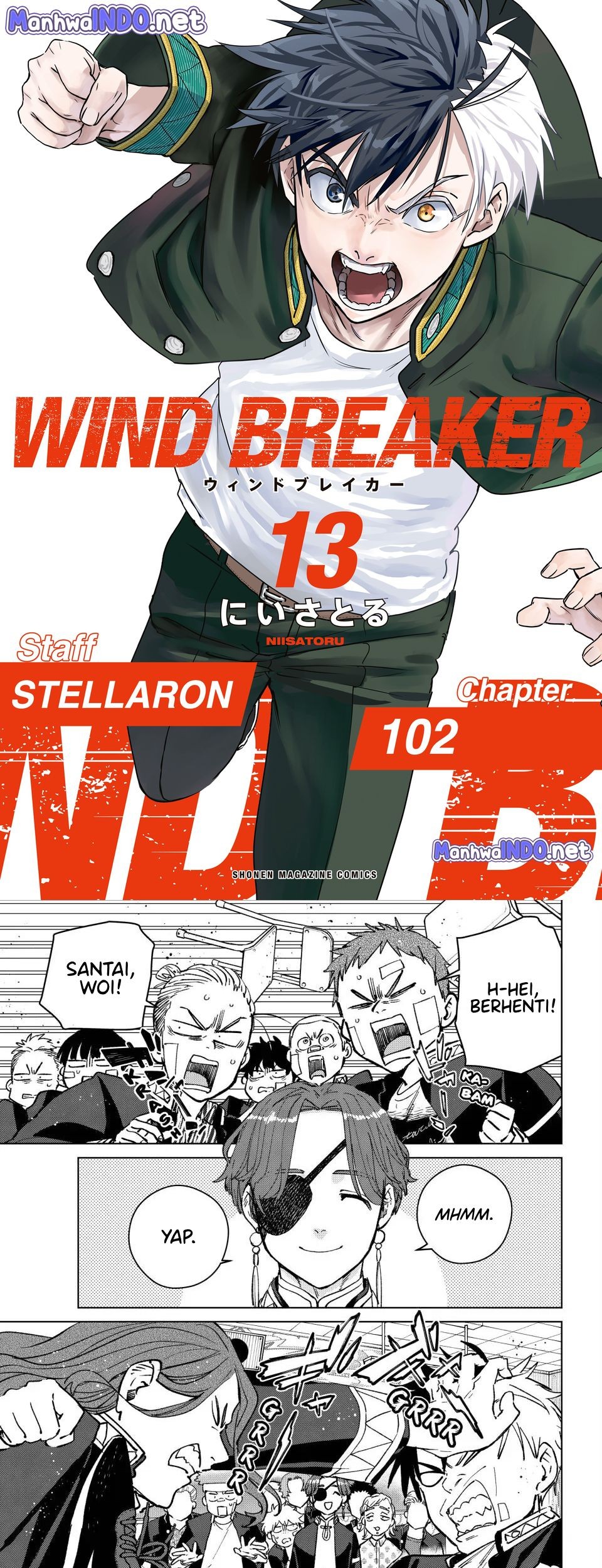 Wind Breaker (NII Satoru) Chapter 102 - halaman 1