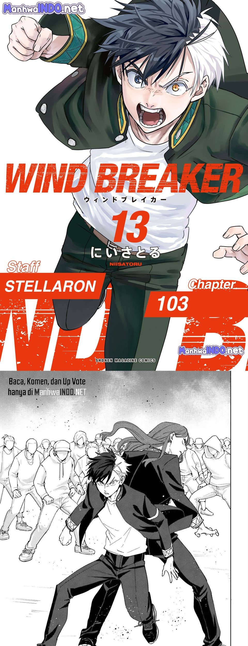 Wind Breaker (NII Satoru) Chapter 103 - halaman 1