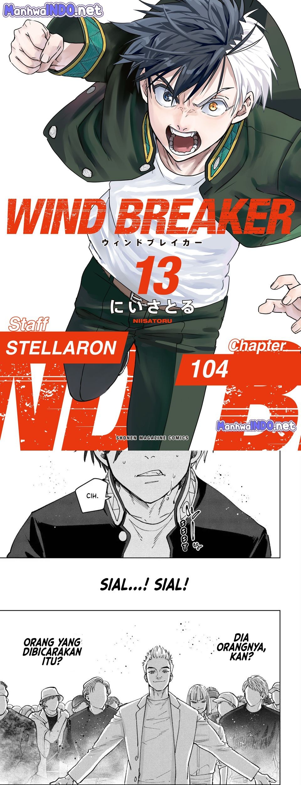 Wind Breaker (NII Satoru) Chapter 104 - halaman 1
