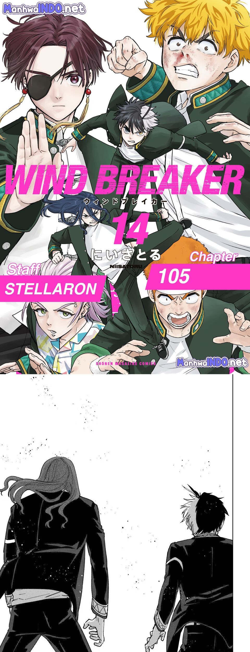 Wind Breaker (NII Satoru) Chapter 106 - halaman 1