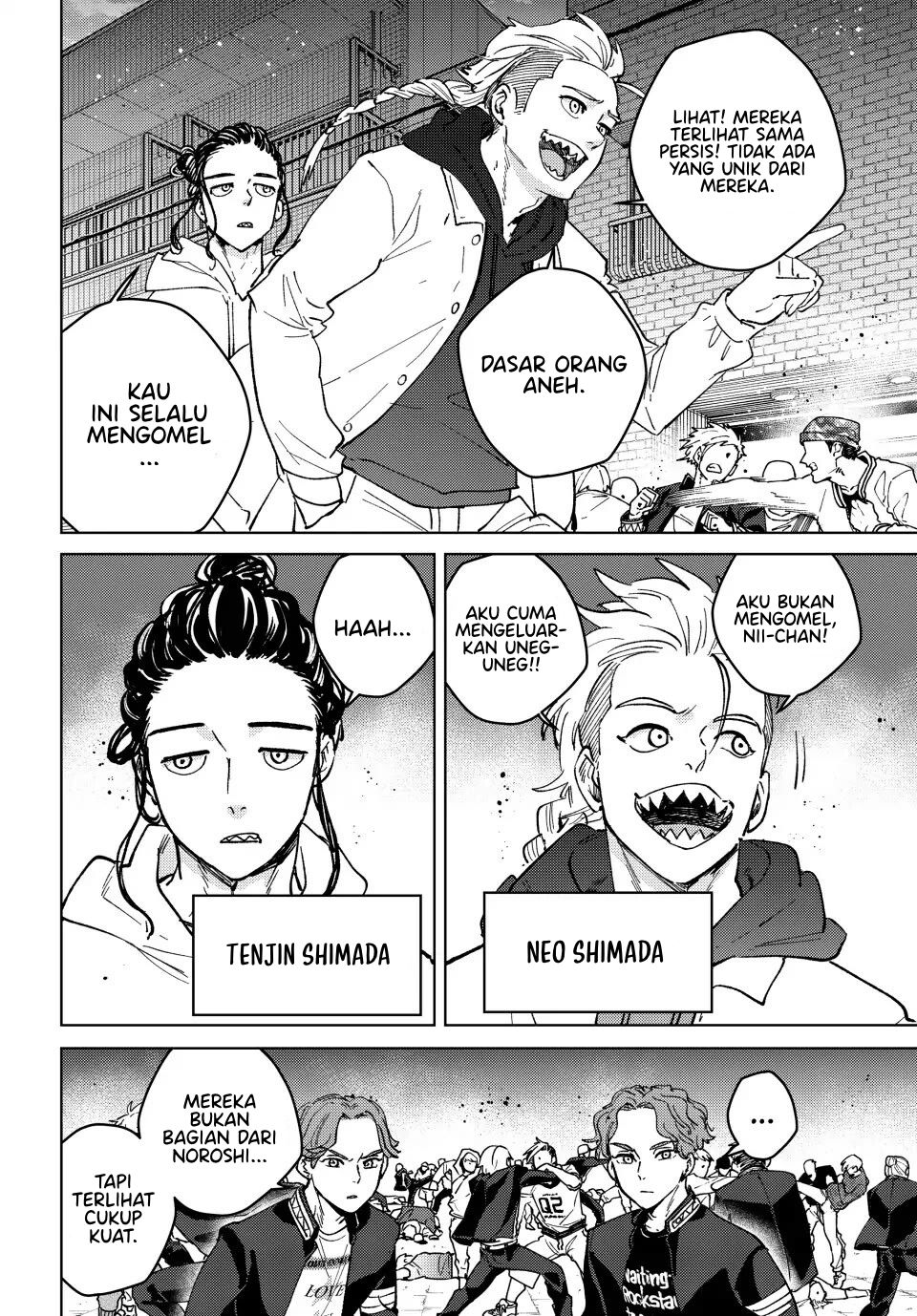 Wind Breaker (NII Satoru) Chapter 106 - halaman 11