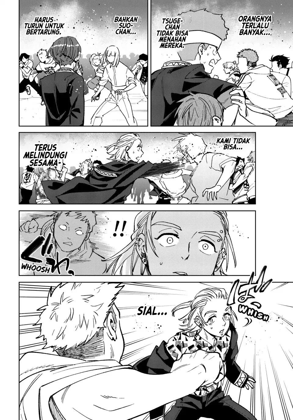 Wind Breaker (NII Satoru) Chapter 106 - halaman 19