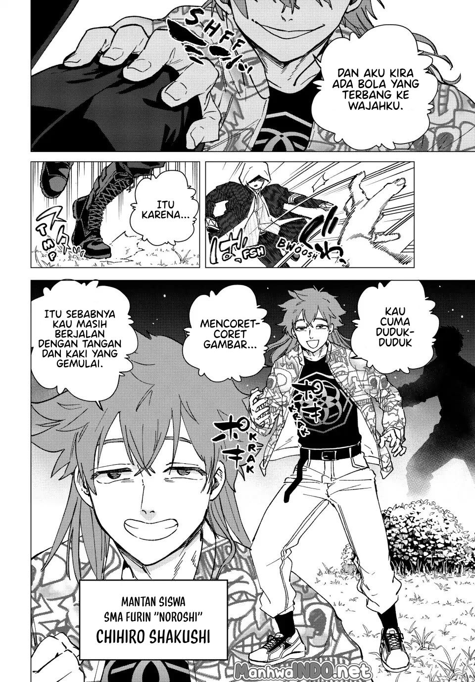 Wind Breaker (NII Satoru) Chapter 106 - halaman 5