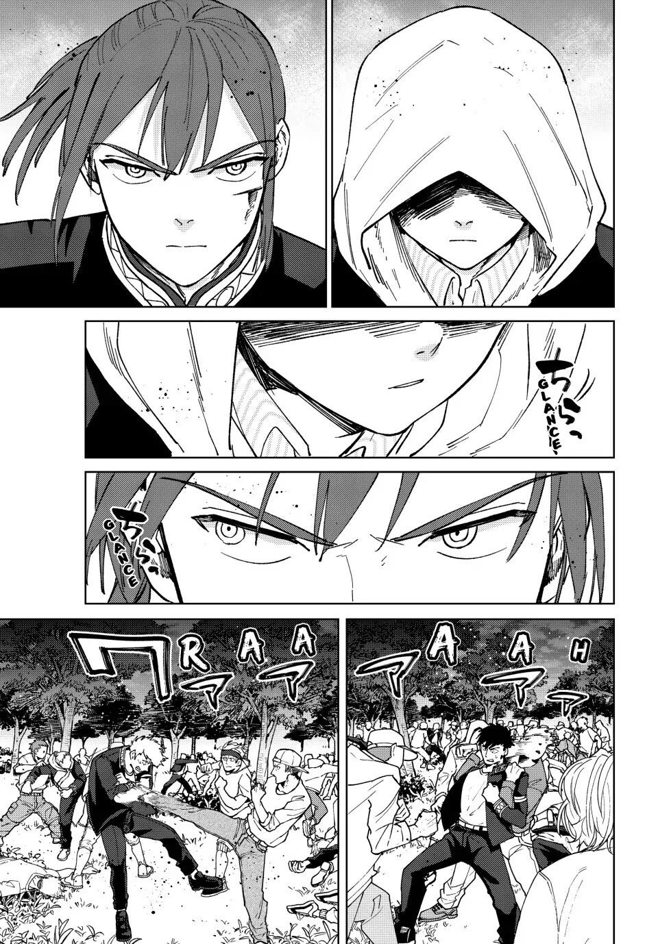 Wind Breaker (NII Satoru) Chapter 106 - halaman 6